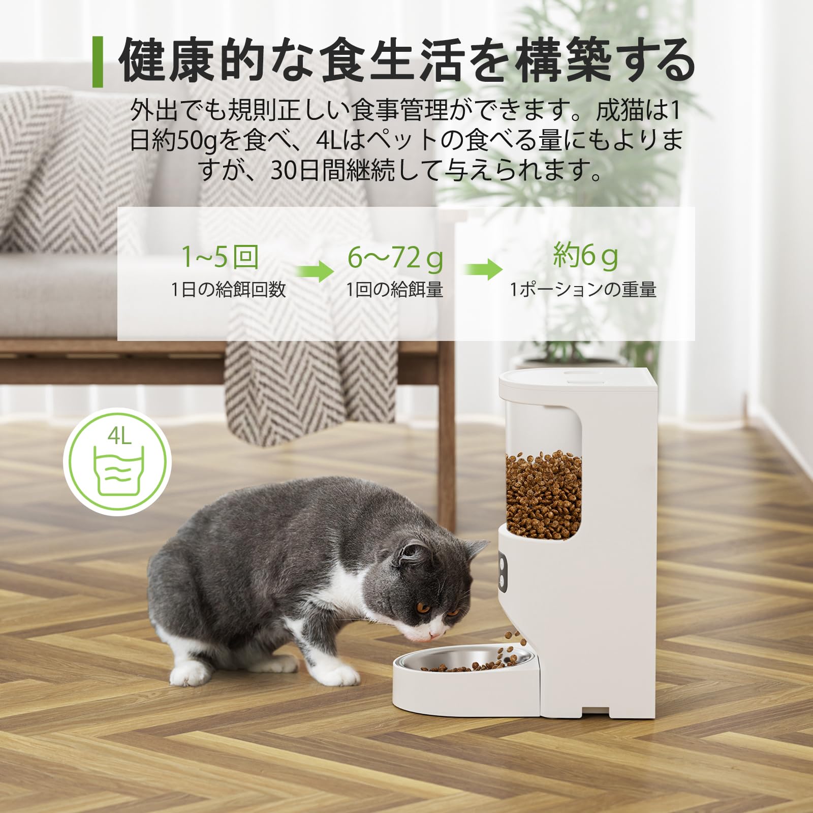 �ڸ���10��OFF���������Iseebiz ��ư��´� 4L ǭ ���� Ͽ���� �������� �����ޡ��� �ڥåȼ�ư�¤�굡 1��5�� ������ ��ư��²� ����ñ 2WAY���Ų� ��곰���� ���ƥ�쥹�� ����ܥå��� ���٤��ݤ� ���������ñ ���ܸ�������