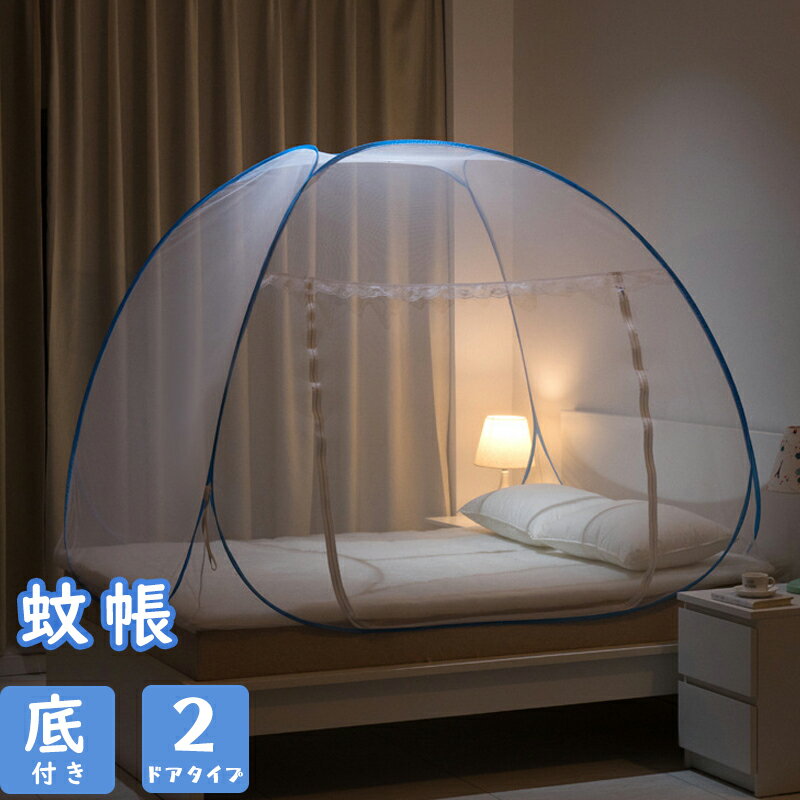 ڲƥ롪5P&5%OFF۲Ģ  󥿥å ƥȼ DEWEL 2ɥ /褱 ५к ޤꤿ ξ̥ե...