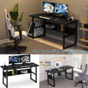 【SS限定!5倍P&10%OFF付】DEWEL パソコンデスク ゲーミングデスク 収納ラック付き テレワーク用 pcデスク 耐荷重65kg 高さ調整可能 シンプルデスク 書斎机 学習机 学習デスク 事務机 PCデスク ワークデスク オフィスデスク アジャスター付き 収納つきデスク(3)