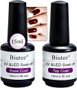 ★限定5%OFF★ベースコート トップコート ネイル用品 ジェルネイル Biutee 15ml 2点セット 長持ち 透明感 初心者にやさしい UV/LED対応 ...