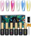 ★1日限定11P★【6色セット 】ネイルジェル マグネットジェル Biutee 6色 8ml キャッツアイジェル UV/LED対応 磁石付き オーロラ系 ネイル...