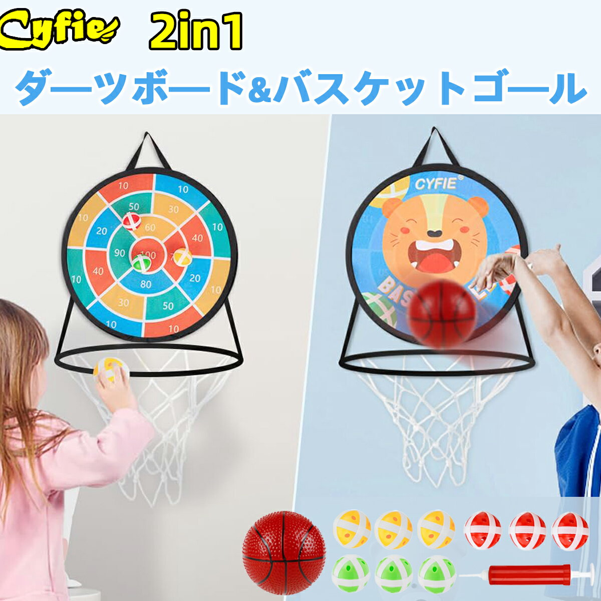 BFP10ܡ10OFFꥹޥץ쥼ȤˡCYFIE Хåȥ 2in1 ĥܡ Ҷ    ꤲ ...