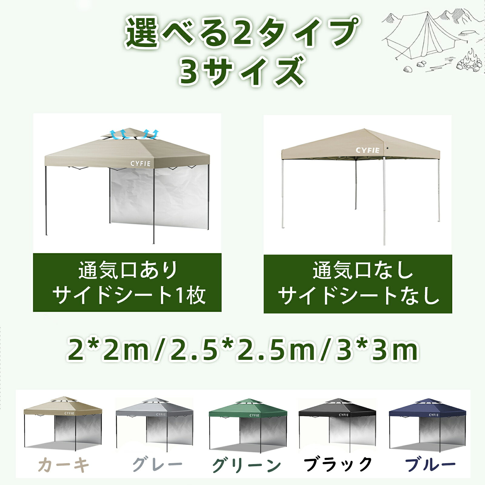 サンプル画像2