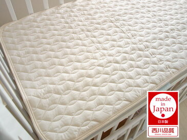 ≪西川 ベビー キルトパッド 日本製≫ ベビーキルトパッド ベビーサイズ 70×120cm 丸洗いOK ベビー用品 敷パッド 敷きパッド ベビー用 キルティングパッド 西川寝具 西川リビング 吸湿 汗取り おねしょ