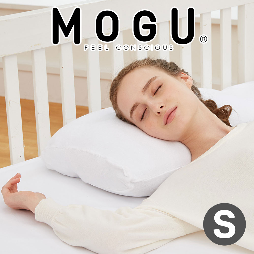 ビーズ枕 MOGU メタルモグピロー （枕カバー付） Sサイズ（60×40×9cm） 静電気も防止！チタニウムが頭部の熱こもりを抑える安眠枕 