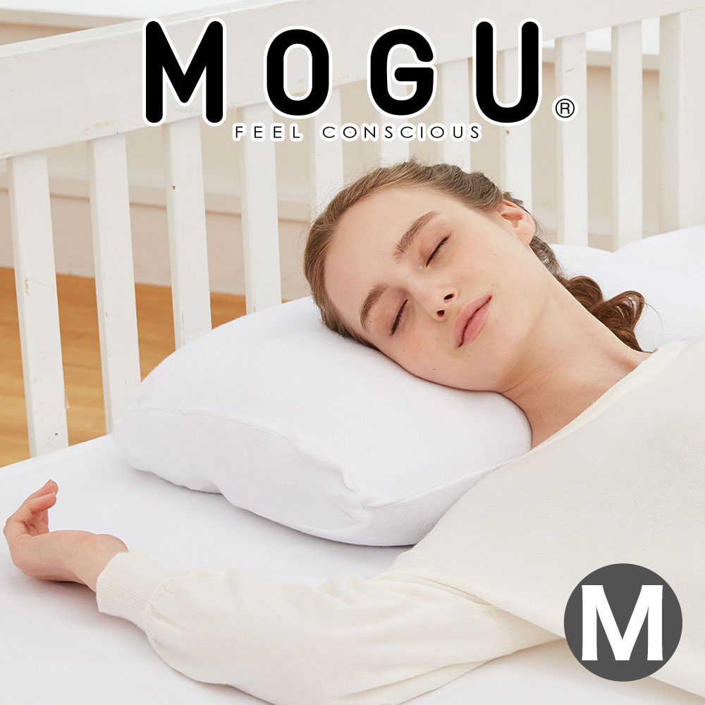 ビーズ枕 MOGU メタルモグピロー （枕カバー付） Mサイズ（60×40×11cm） 静電気も防止！チタニウムが頭部の熱こもりを抑える安眠枕 【枕 ビーズ 低い 低め 低い枕 低めの枕 静電気 防止 まくら 安眠 快眠 おすすめ モグ】【N】【母の日 父の日 プレゼント ギフト】