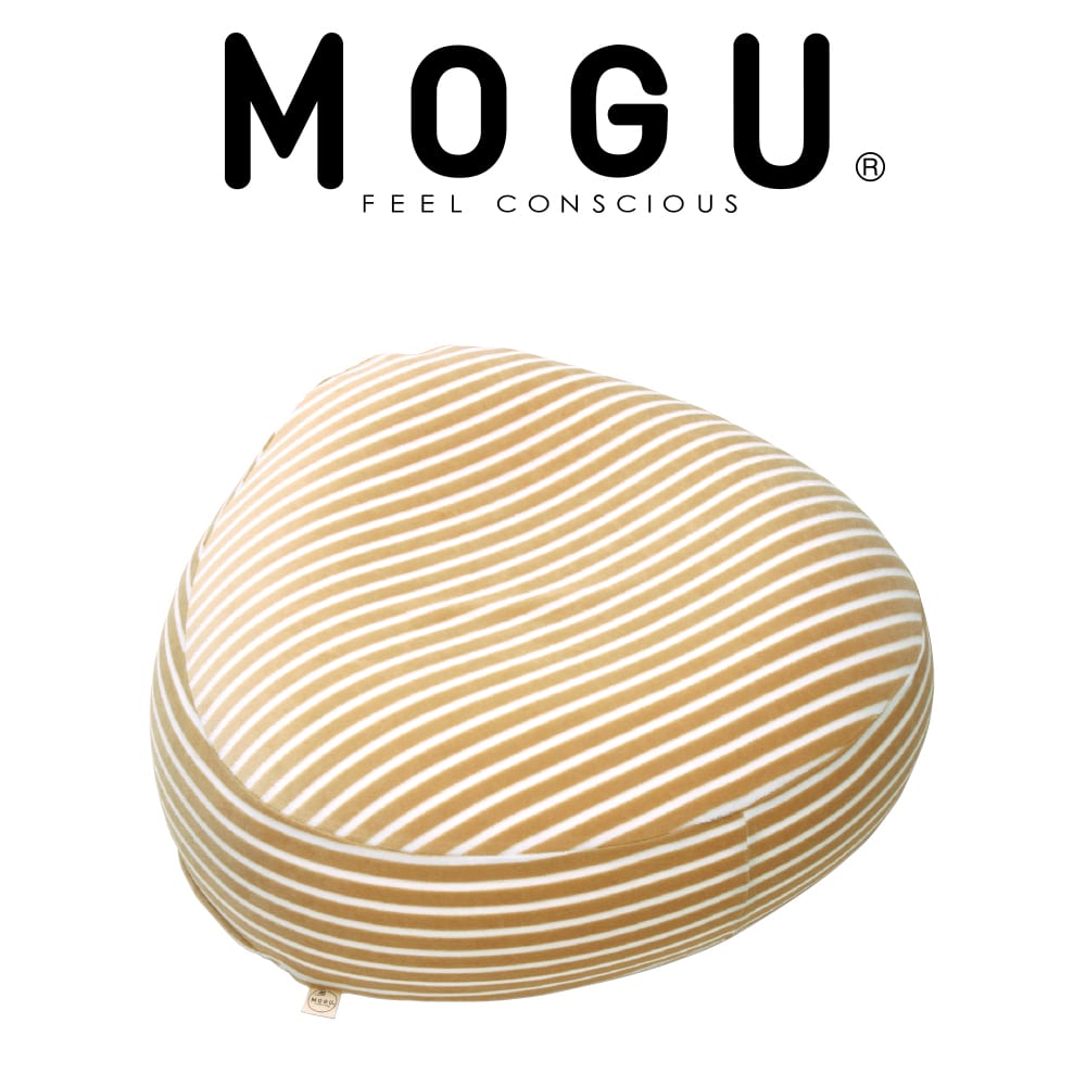 ソファー MOGU（モグ） ママソファ （マタニティ 素肌にやさしいママ用ソファ） 【正規品 ビーズクッション パウダー…