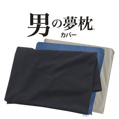 https://thumbnail.image.rakuten.co.jp/@0_mall/oyasumi/cabinet/94/104-000002-19.jpg