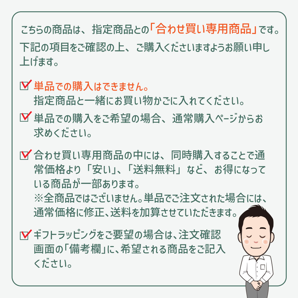【チャコールグレー】ベッドシーツ シングルサイズ 100×200×30センチ レジーナ 【合わせ買い限定】 ※当商品は、指定商品と同時に購入するための専用の買い物カゴ商品です。単品購入はできません。 [2]