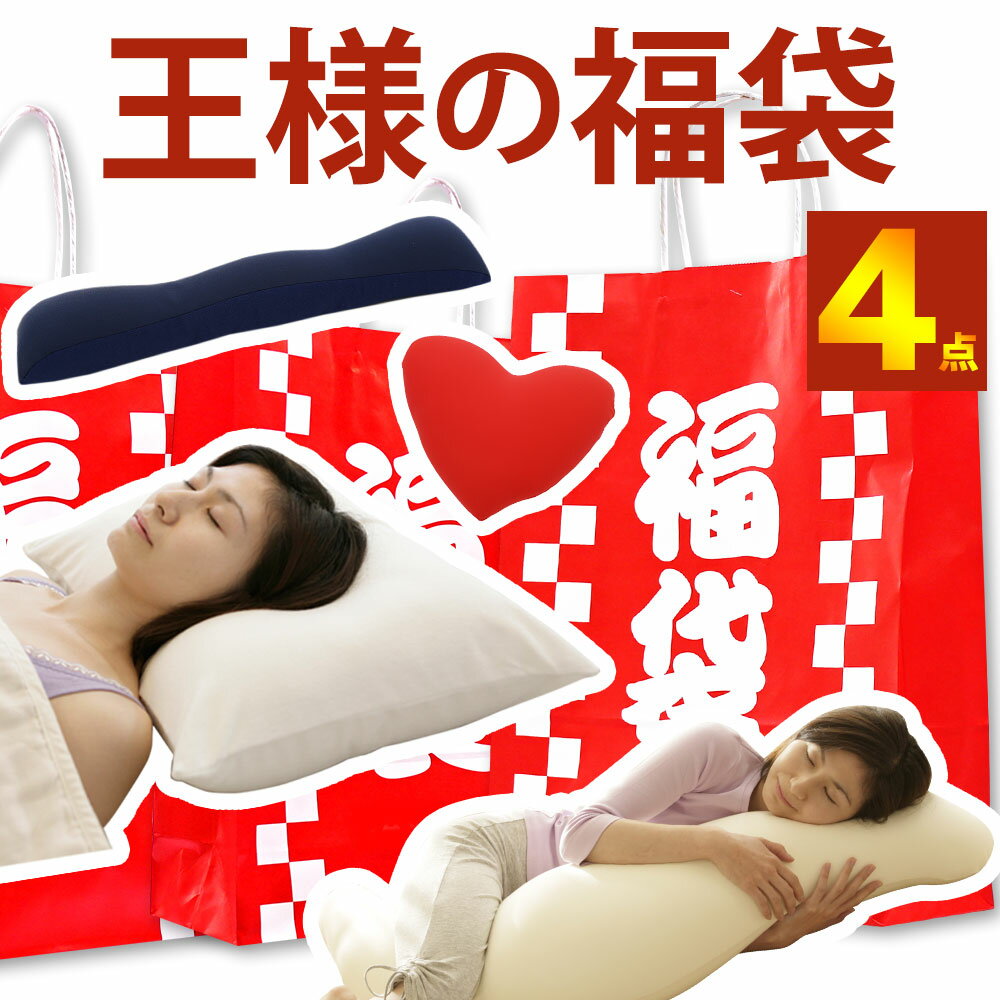 [商品価格に関しましては、リンクが作成された時点と現時点で情報が変更されている場合がございます。]