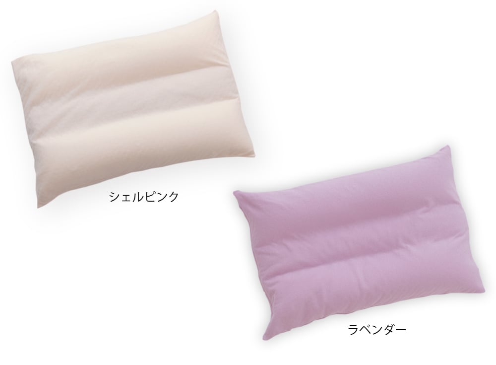 ママの夢枕 (専用カバー付） 忙しいママの睡眠と美肌をサポートする安眠枕 【ギフトラッピング無料】【送料無料】 【王様シリーズ 王様の夢枕 正規品 スキンケア 日本製 母 お母さん ママ 柔らかめ 低め ビーズ パイプ 枕 まくら 女性向け 吸湿】【N】【2】