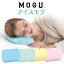  MOGU ⥰ 뤯ƿ줷ۤ Ҥ    ɹ   ޤ  Ҥ   ԥ 䤿 ô 䴶   ⥰ ե ץ쥼 ޤ  ͵ۡ  ץ쥼 եȡ