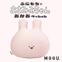 ̲Τ䤹ߥåס㤨֡ڿ̸MOGU դˤ ߤߤ å (ѥХåդ ˿ͭ̾SNSǥޥåȥեNo.1 ͵ 饯  åڤߤ å ̤ İ 襤   ̱ ץ쥼 ⥰ۡפβǤʤ3,960ߤˤʤޤ