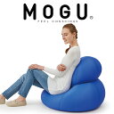 クッション MOGU（モグ） ダルマンソファ（本体カバー付） 約直径60×75センチ（ロイヤルブルー）【送料無料】【MOGU ビーズクッション パウダービーズ 正規品 インテリア】【名入れ対応可（+550円）】