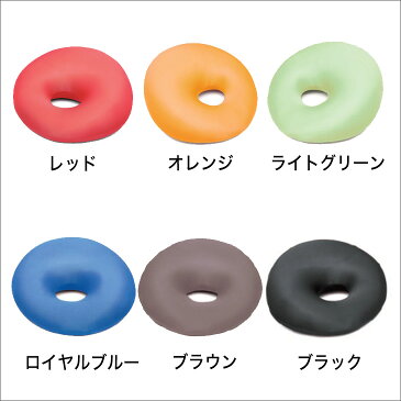 クッション MOGU（モグ） ホールクッション　直径36約×高さ7〜15センチ【正規品 日本製 お昼寝枕 ビーズクッション パウダービーズ（R) 体圧分散 もぐ カラフル 丸 インテリア】【父の日】