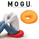 クッション MOGU(モグ) ホールクッション オレンジ お尻が痛くならなく、スムーズに座れるよう傾斜がついた 穴あき ビーズクッション 【円座クッション 椅子...