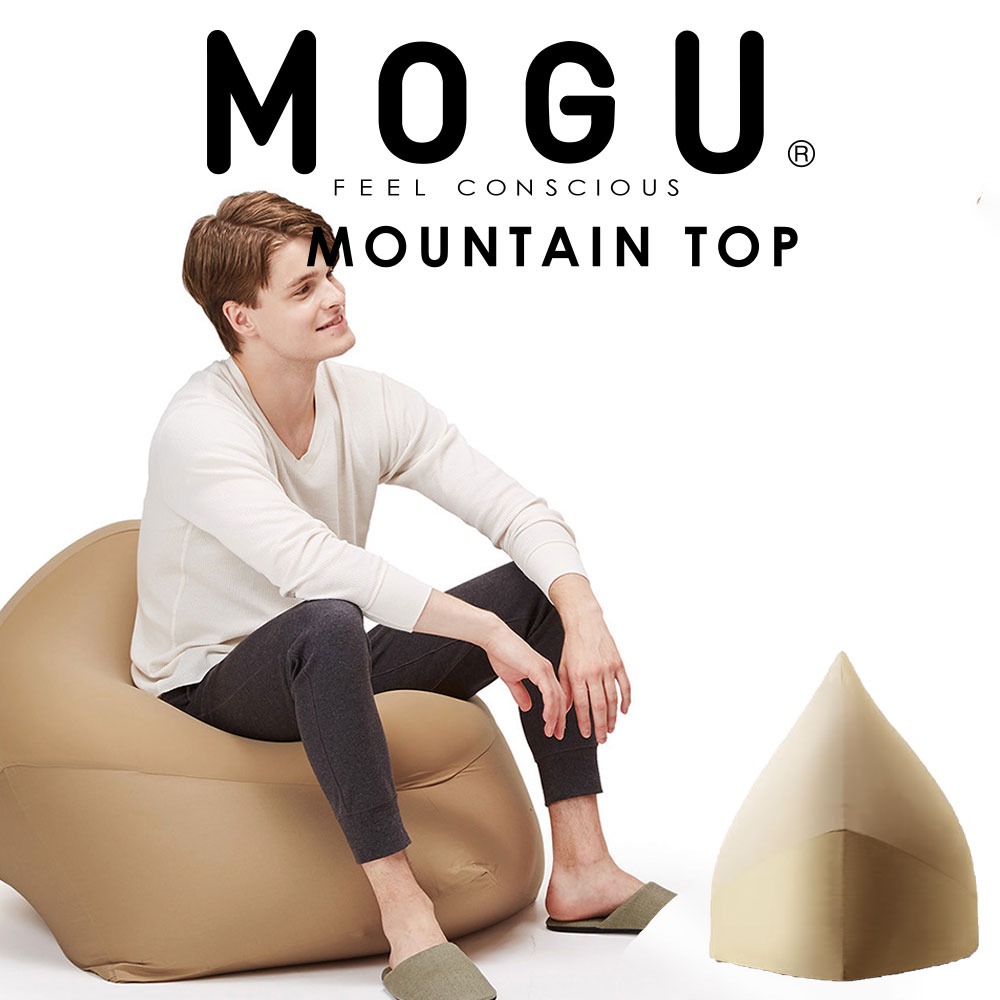 ビーズソファ MOGU（モグ） マウンテ