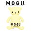 クッション MOGU（モグ） パステルベビーベア パステルイエロー 抱きしめると赤ちゃんみたいに柔らかくて気持ちいいクマの抱きクッション 【可愛い かわいい くま クマ ぬいぐるみ 可愛いクッション ギフト 誕生日 子供 子ども プレゼント 小学生】