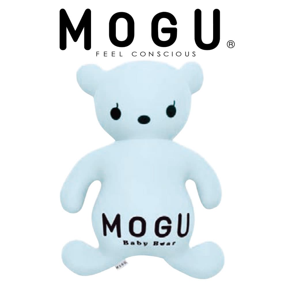 クッション MOGU（モグ） パステルベビーベア パステルブルー 抱きしめると赤ちゃんみたいに柔らかくて気持ちいいクマの抱きクッション 【可愛い かわいい くま クマ ぬいぐるみ 可愛いクッション ギフト 誕生日 子供 子ども プレゼント 小学生】