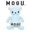 クッション MOGU（モグ） パステルベビーベア パステルブルー 抱きしめると赤ちゃんみたいに柔らかくて気持ちいいクマの抱きクッション 【可愛い かわいい くま クマ ぬいぐるみ 可愛いクッション ギフト 誕生日 子供 子ども プレゼント 小学生】