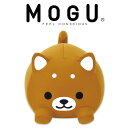 クッション MOGU モグ もぐっち わんわん チャ コロコロかわいい まるまるイヌのクッション 【クッション 可愛い かわいい 犬 ぬいぐるみ 可愛いクッション お昼寝 ギフト 誕生日 プレゼント …