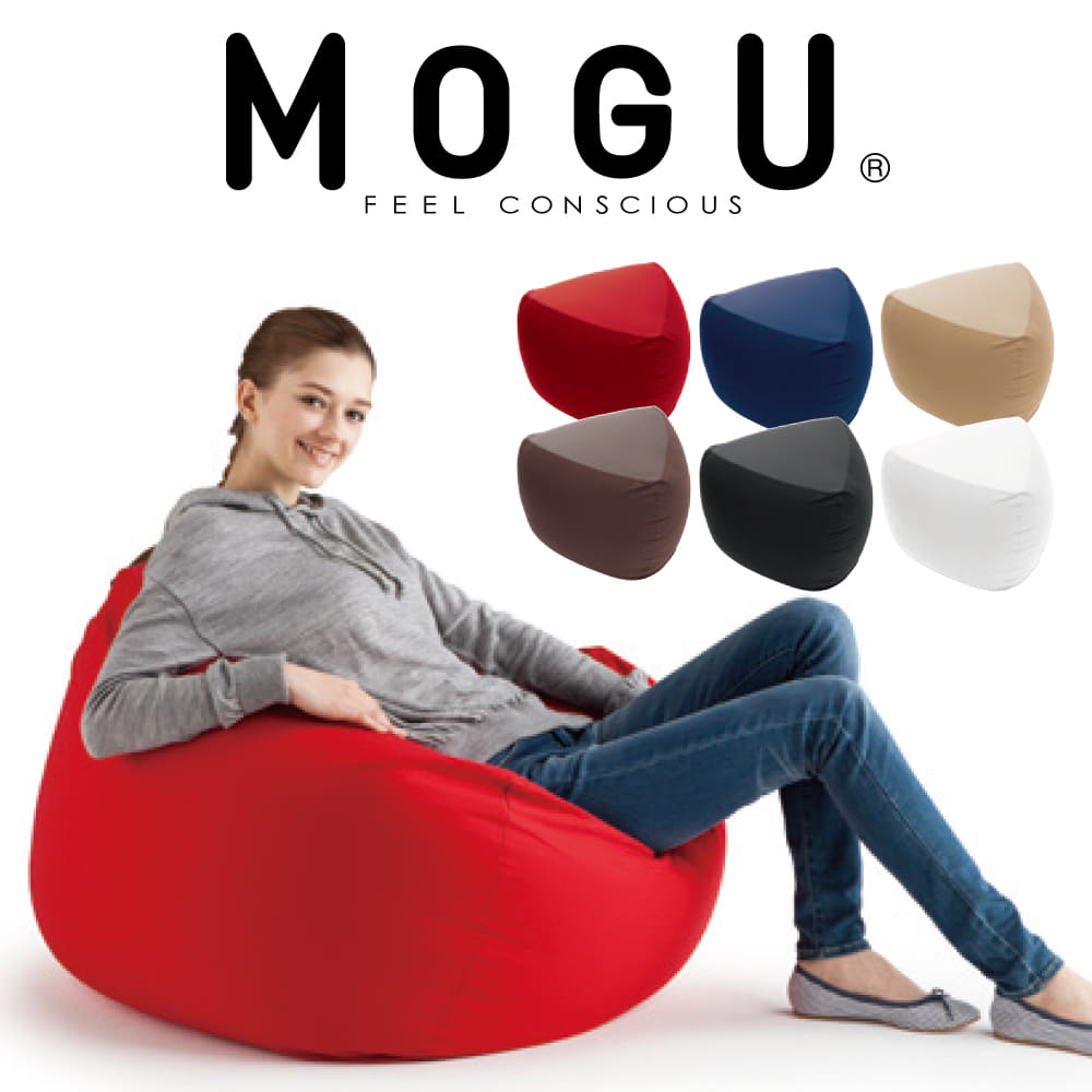 MOGU（モグ）三角フィットソファ パウダービーズの優しい感触 【送料無料】【ビーズソファ 肘置き 背もたれ インテリア ジャンボ クッション 1人掛け ビーズクッション ミニソファ フロアクッション フロアカウチ リラックス】【母の日 父の日 プレゼント ギフト】