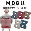 MOGU CARE(⥰) δݡ ѥӡͥ    ɻ ΰʬ ΰѴ ְػ ؤ⤿   ػ  ǥ ̳ ƥۡ  ץ쥼 եȡ