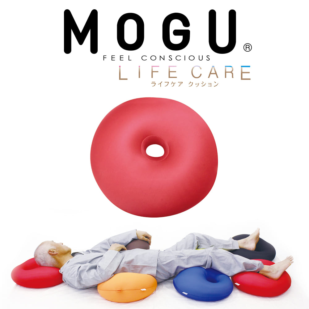 MOGU CARE(モグケア) いろいろ便利な穴あきクッション パウダービーズの優しい感触 約直径36×高さ7～15cm 【ホールクッションと同一商品 日本製 介護 褥瘡 床ずれ防止 体位変換 車椅子 円形 円座 おしり 背当て 腰当て】【父の日 プレゼント ギフト】 1