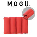 クッション MOGU(モグ) ロールクッション レッド シートクッション や 背あて など、様々な場面で活躍する ビーズクッション 【ビーズ クッション 腰当て...