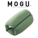 クッション MOGU(モグ) ロールクッション オリーブグリーン シートクッション や 背あて など、様々な場面で活躍する ビーズクッション 【ビーズ クッション 腰当て 背当て 椅子 いす イス 椅子のクッション イスのクッション お 母の日(3)