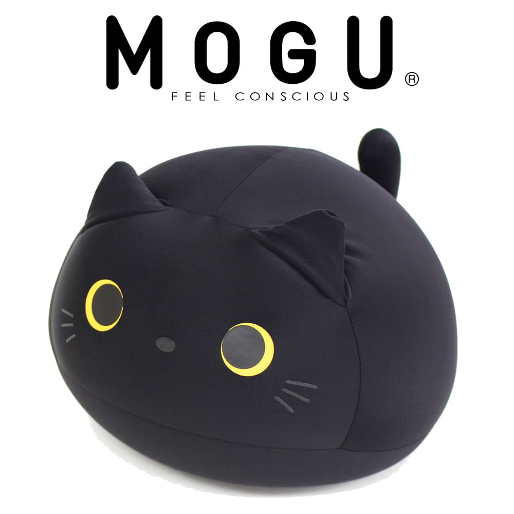 クッション MOGU（モグ）もぐっち みーたん ブラック コロコロかわいい♪まるまるネコのクッション 【クッション 可愛い かわいい 猫 ぬいぐるみ 可愛いクッション お昼寝 ギフト 誕生日 プレゼント 人気 おすすめ 子ども 子供 小学生】