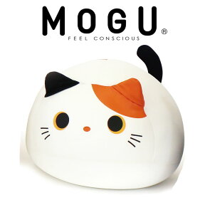 クッション MOGU（モグ）もぐっち みーたん ミケ コロコロかわいい♪まるまるネコのクッション 【クッション 可愛い かわいい 猫 ぬいぐるみ 可愛いクッション お昼寝 ギフト 誕生日 プレゼント 人気 おすすめ 子ども 子供 小学生】