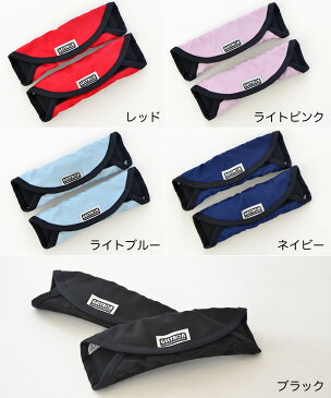 ジェルトロン ランドセル用 ショルダーパッド(両肩分) 重たいランドセルが軽く感じるショルダーパッド 【メール便対応】【GELTRON バッグ 鞄 カバン リュック かばん 重い 荷物 子供 子ども キッズ 小学生 肩当て すべり止め 滑り止め メッシュ 肩 痛い】
