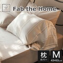枕カバー 43×63cm Fab the Home(ファブザホーム) シックストライプ ピローケース M 古き良きフランスの雰囲気を醸し出す上品かつおしゃれな ...