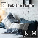 枕カバー 43×63cm Fab the Home(ファブザホーム) アクロス ピローケース M ネイビー シックなチェック柄のおしゃれな 枕 カバー 【まくら...