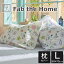 枕カバー 花柄 Fab the Home(ファブザホーム) Liza(リザ) ピローケースL(50×70cm 用) 上品で華やかさのある英国調の草花をプリントした枕カバー 【枕カバー おしゃれ おすすめ 可愛い かわいい 43×63 マクラカバー まくらかばー 日本製 綿100% 綿】 1,980円