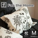 枕カバー 43×63センチ Fab the Home（ファブザホーム） Asia(エイジア） ピローケースM（43×63センチ用）チャコール【枕カバー まくらカバー ピロケース ピローケース pillow case covers かわいい おしゃれ オシャレ】【メール便対応】