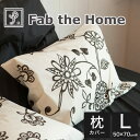 枕カバー 50×70cm Fab the Home（ファブザホーム） エイジア ピローケース L チャコール やさしいぼかしの入ったモダンな花柄模様の 枕カバー 【まくらカバー ピロケース ピローケース 綿100 綿 日本製 50×70 綿100％ 花柄 おしゃれ 可愛い おすすめ 人気】