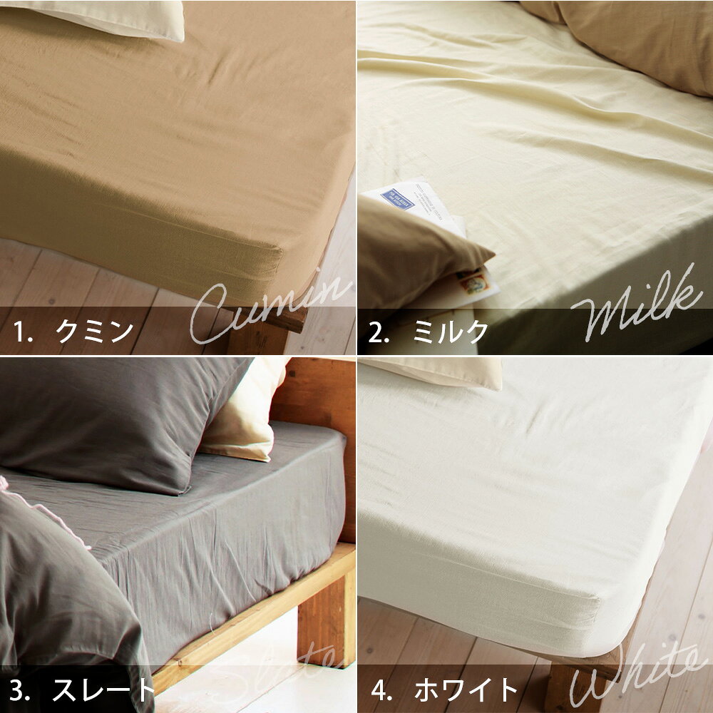 シーツ ダブルサイズ Fab the Home（ファブザホーム）Double gauze ダブルガーゼ ...