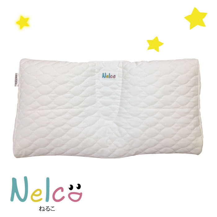 枕 子供用｜ジュニア枕　Nelco（ねるこ） 未来に発見を生む子供たちへ 【枕 まくら ピロー pillow 寝具 子供 キッズ 清潔 高さ調整 高さ調節 通気性 男の子向け 女の子向け 洗える枕 ジュニア パイプ ドクターエル 寝返り ギフト】【N】【母の日】【父の日】