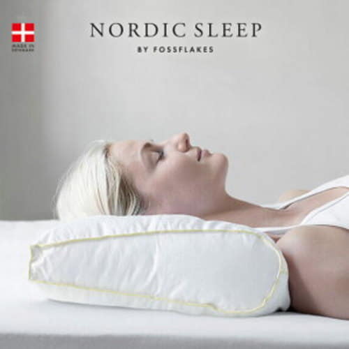 楽天市場】ノルディックスリープ ナーシング ピロー カバー付き 授乳