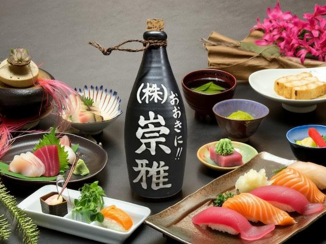 美濃焼 名入れ 古代 4合徳利 コルク 