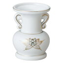 仏具 金蓮 4.0 玉 仏花