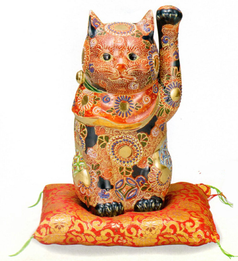 招き猫 盛 九谷焼 招き猫 九谷焼 招き猫 置物 招き猫 開店祝い 招き猫 かわいい まねきねこ プレゼント 女性 プレゼント 男性 開店 祝い プレゼント おしゃれ カフェ 開店祝い プレゼント 新築祝い プレゼント 友人 プレゼント 父 プレゼント 友人 引っ越し祝い