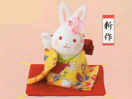 ふく福うさぎ 錦彩ちりめん 花うさぎ 右手上げ