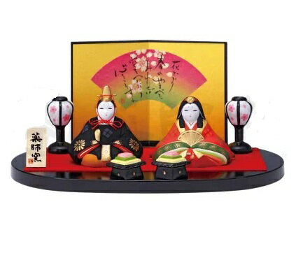 錦彩みやび親王雛飾り ひな人形 コンパクト かわいい 雛人形 コンパクト かわいい 雛人形 おしゃれ インテリア 雛人形 かわいい 雛人形 薬師窯 雛人形 平飾り 雛人形 小さい 雛人形 陶器 立雛 お雛様 陶器 桃の節句 初節句 お孫さん 女の子 プレゼント