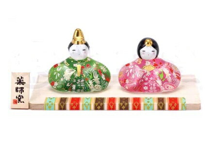 彩絵玻璃座雛 華の舞 ひな人形 コンパクト かわいい 雛人形 コンパクト かわいい 雛人形 おしゃれ インテリア 雛人形 かわいい 雛人形 薬師窯 雛人形 平飾り 雛人形 小さい 雛人形 陶器 立雛 お雛様 陶器 桃の節句 初節句 お孫さん 女の子 プレゼント