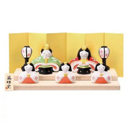 錦彩うららか飾り雛 平飾り ひな人形 コンパクト かわいい 雛人形 コンパクト かわいい 雛人形 おしゃれ インテリア 雛人形 かわいい 雛人形 薬師窯 雛人形 平飾り 雛人形 小さい 雛人形 陶器 立雛 お雛様 陶器 桃の節句 初節句 お孫さん 女の子 プレゼント