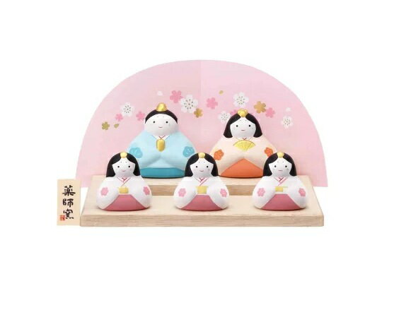 錦彩花笑み飾り雛 平飾り ひな人形 コンパクト かわいい 雛人形 コンパクト かわいい 雛人形 おしゃれ インテリア 雛人形 かわいい 雛人形 薬師窯 雛人形 平飾り 雛人形 小さい 雛人形 陶器 立雛 お雛様 陶器 桃の節句 初節句 お孫さん 女の子 プレゼント