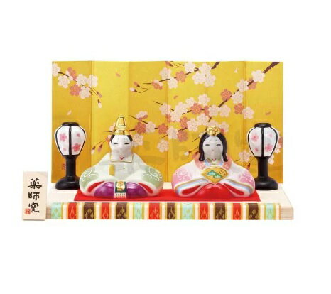 染絵弥生飾り雛 ひな人形 コンパクト かわいい 雛人形 コンパクト かわいい 雛人形 おしゃれ インテリア 雛人形 かわいい 雛人形 薬師窯 雛人形 平飾り 雛人形 小さい 雛人形 陶器 立雛 お雛様 陶器 桃の節句 初節句 お孫さん 女の子 プレゼント